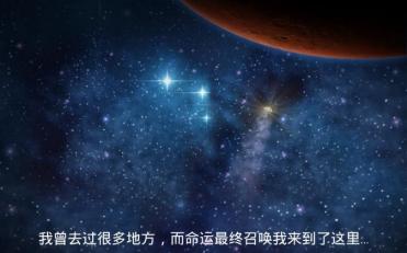 火星大采礦中文版