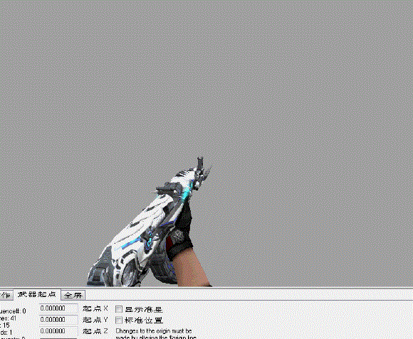 cs1.6ak47無影模型